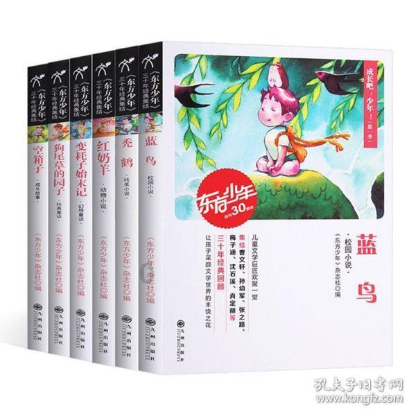 从贵州村超到哈尔滨冰雪游 地方竞相打造体育旅游目的地