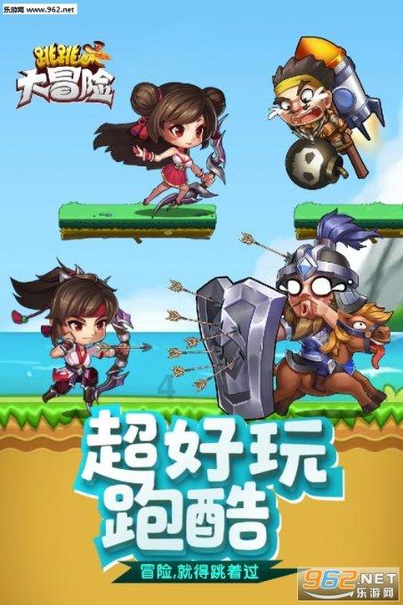 3-3！亚洲杯乱了：5场冷门，4场假球，8队出局，国足豪赌进世界杯