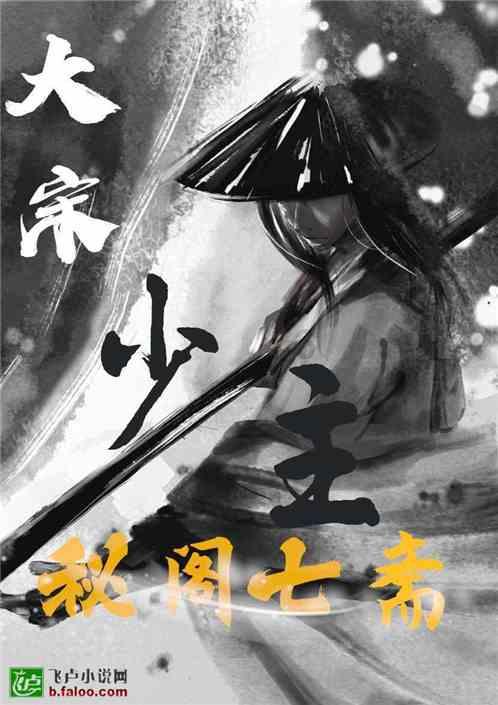 虫虫助手下载
