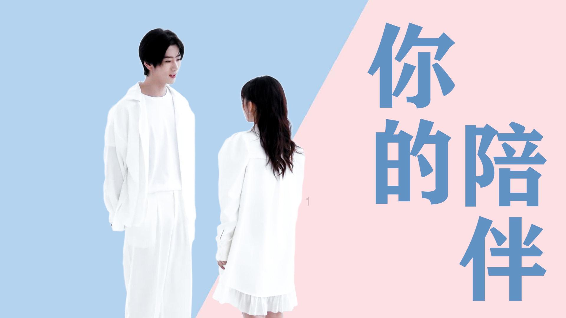 易币付游戏画面