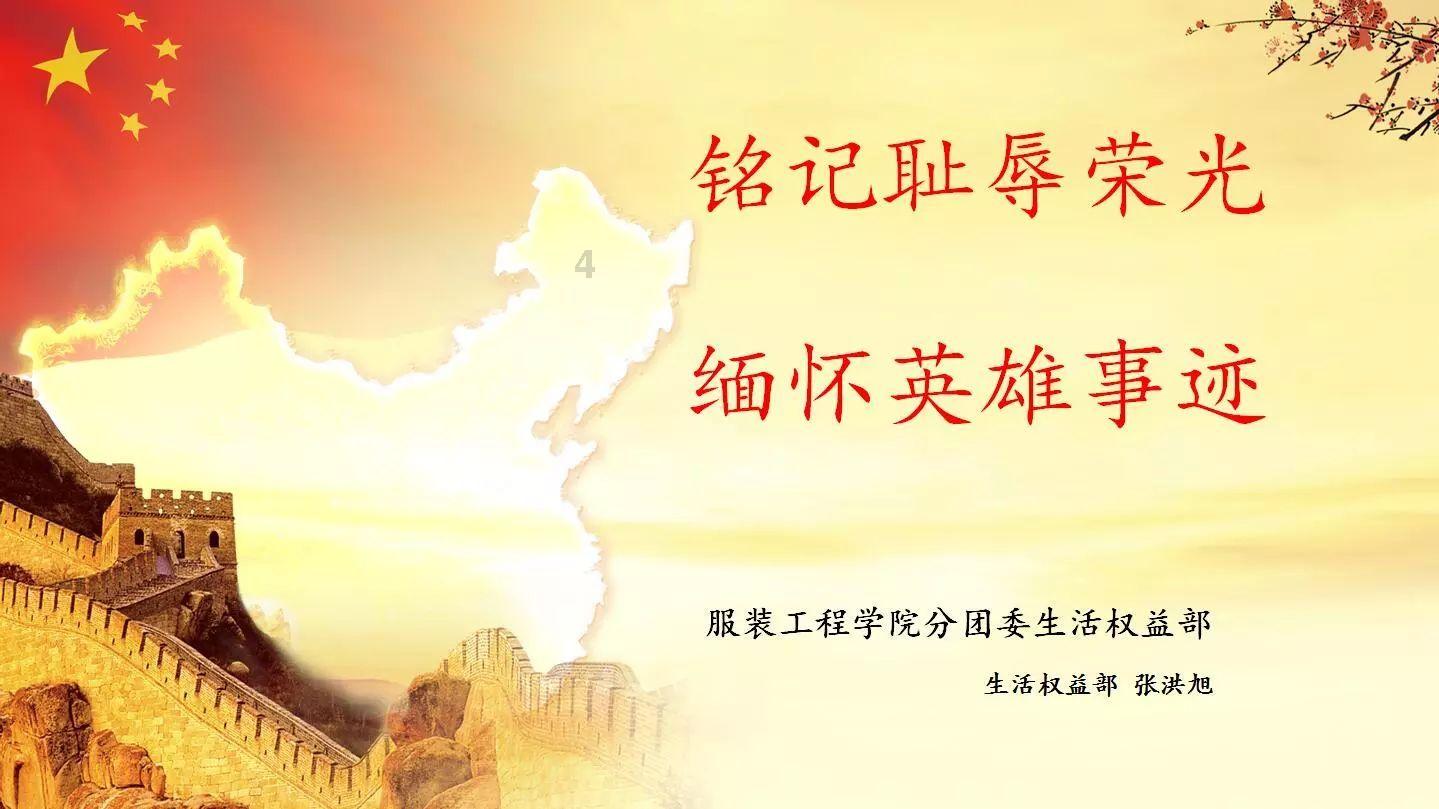 分别都有哪些奥特曼游戏画面