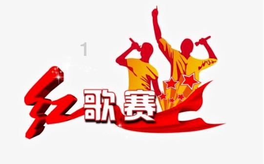 掘地求升