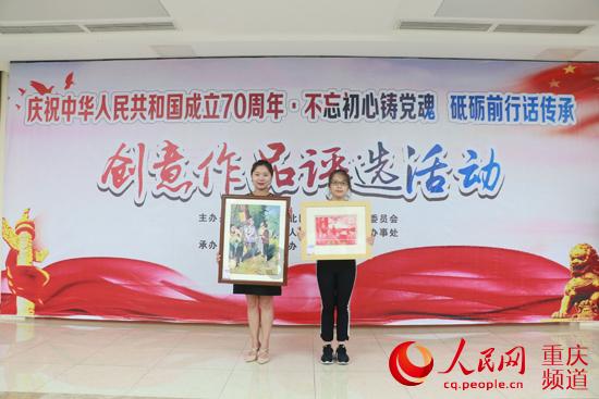 婆婆极力拆散恩爱夫妻，如何正确处理婆媳关系？